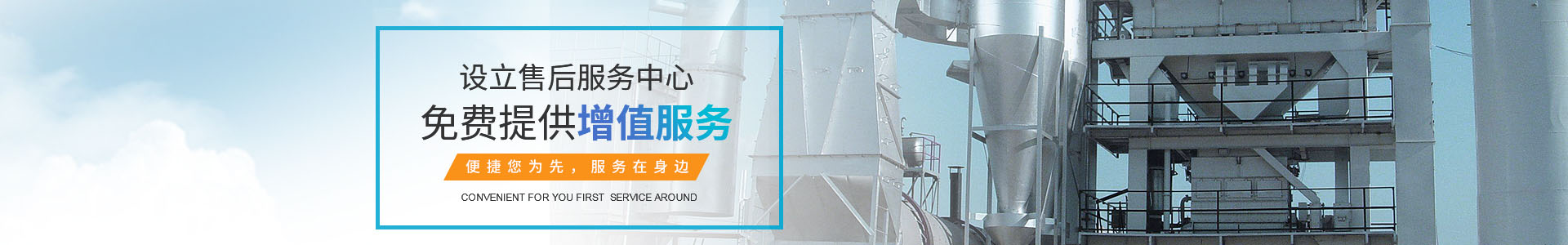 產(chǎn)品中心